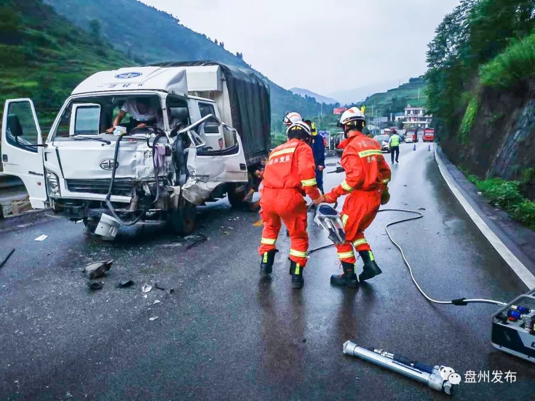 盘州高速车祸新闻 ce2e7ece9e1b493cb9795ef4e65d41a5.jpeg