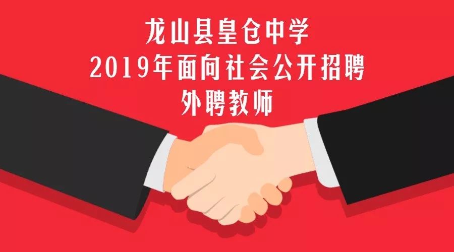 九仓招聘_九仓东庭华府携手58同城2017秋季大型招聘会顺利举行