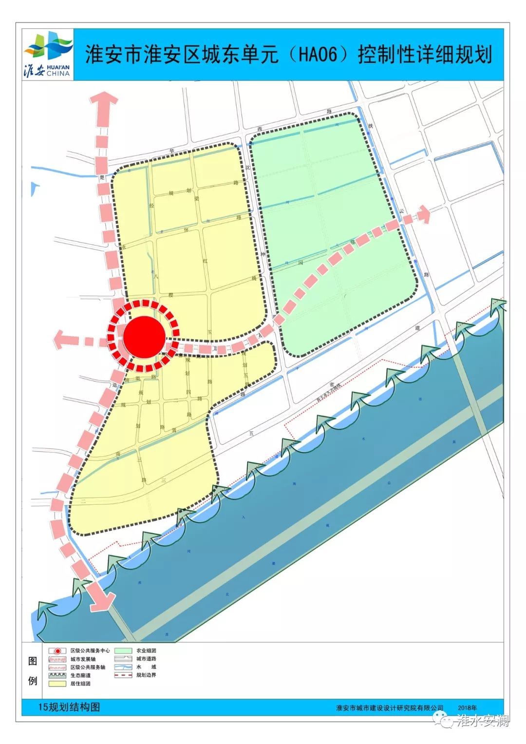 淮安这个区要火城区地块详细规划来了另一小区方案批前公示