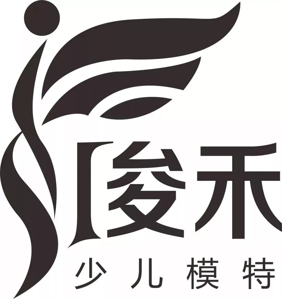 全国备受瞩目的ama亚洲少儿影视模特大赛圣鸿汇喜宴杯来了你的娃会是