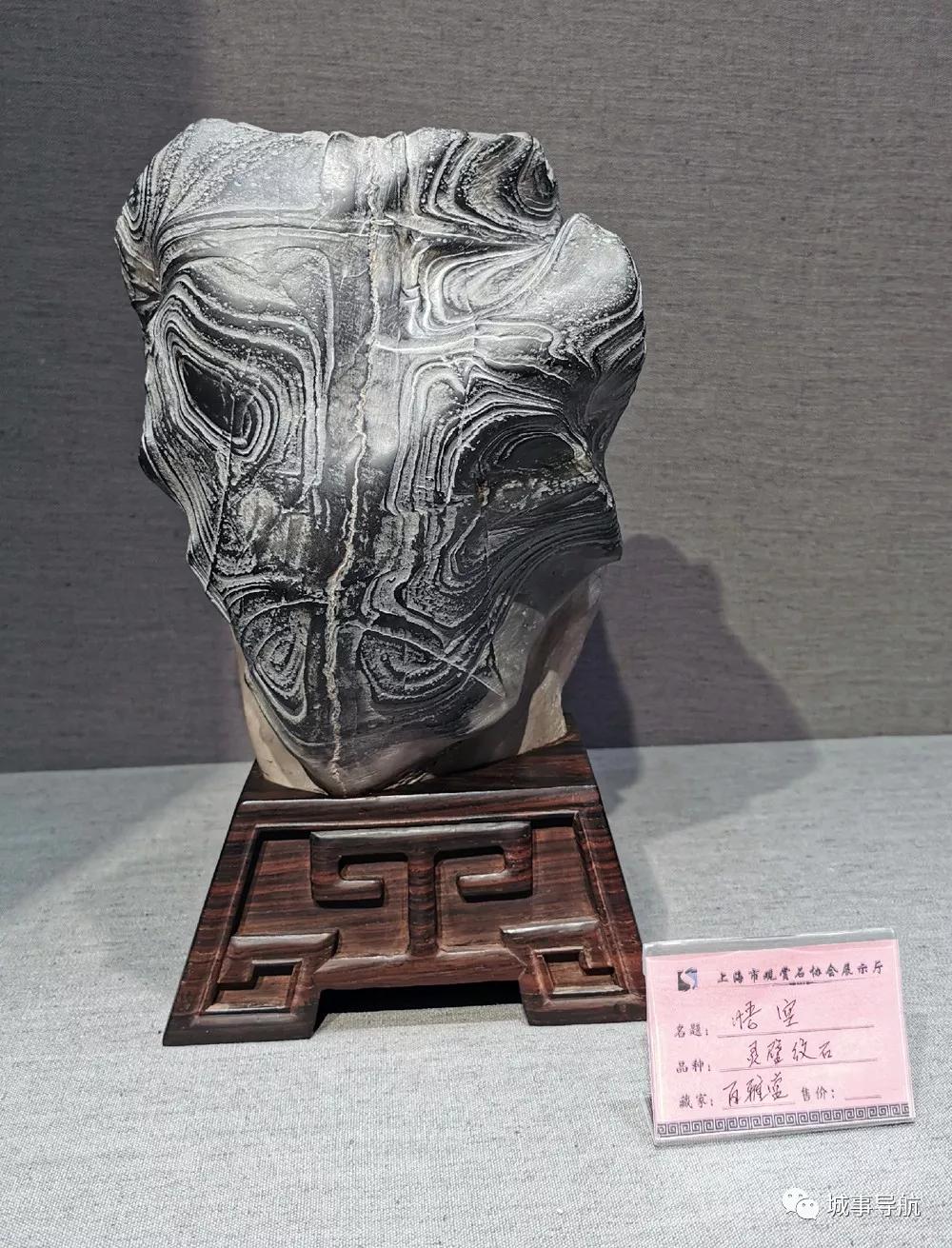 沪将举办首届名家名石暨四大名石邀请展