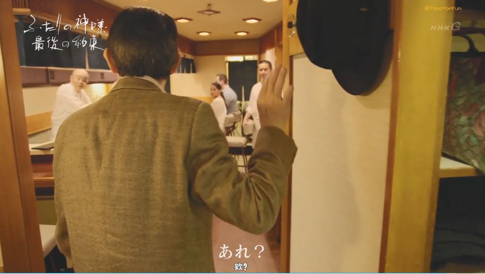 两位日本和食之神的最后“战斗”之约，有效期：130岁