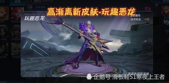 王者荣耀凯的增强指南 d5b51c953a584f6a82a73bc604bd173a.jpeg