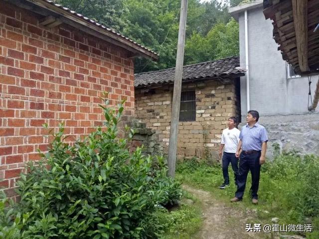 王家店村人口_人口普查(2)