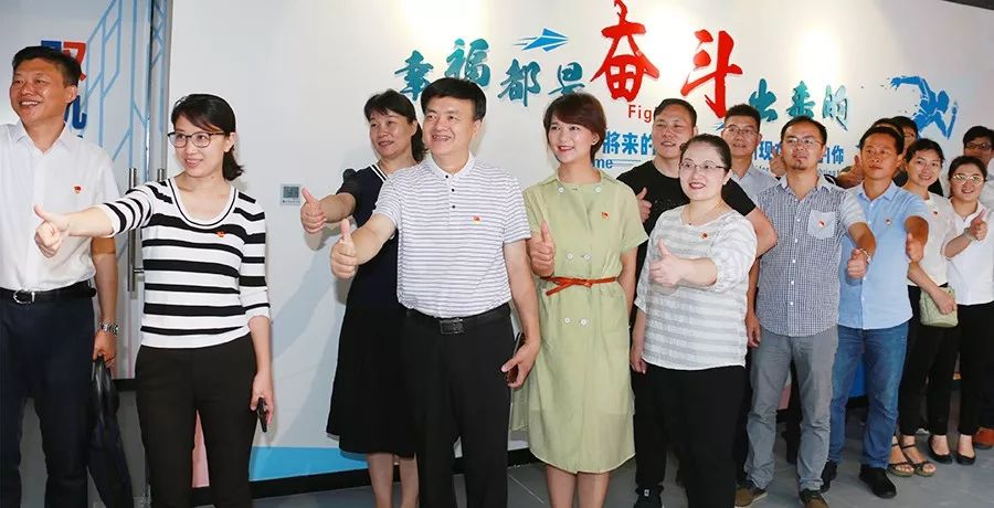 桂林市两新组织党群服务中心试开馆啦丰盛党味大餐等您前来品鉴