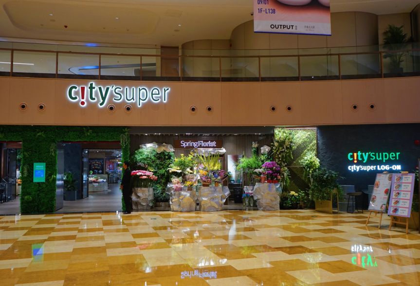 天使蓝虾登陆北京上海cityshop,citysuper所有门店