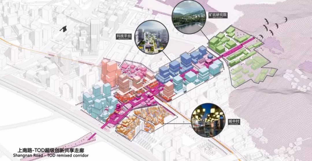 超惊艳深圳有史最大旧改新桥智创城城市设计结果出炉