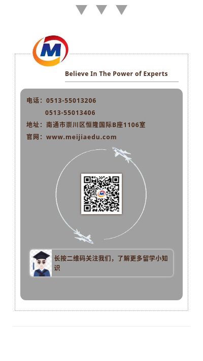 2020年中国qs排名前100排名_2020年QS世界大学排行榜,前100名中国高校排名,浙