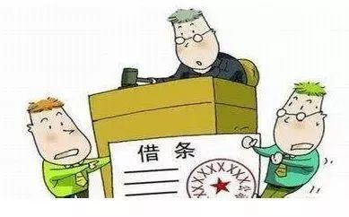 法院:可判定陈春华为实际出借人