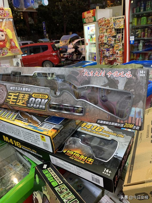 e392387c798440918ba9280914fa72c2.jpeg