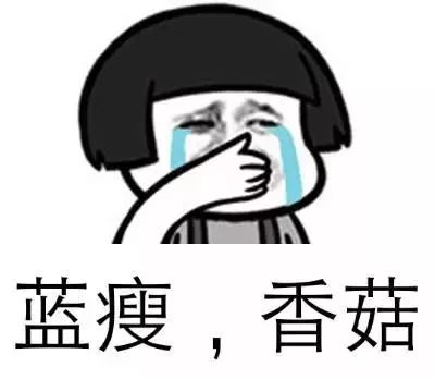 刷爆朋友圈的段子,期末考試其實老師比你還要慌! 刷爆朋友圈的段子,期末考試其實老師比你還要慌!
