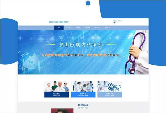 文章配图-4