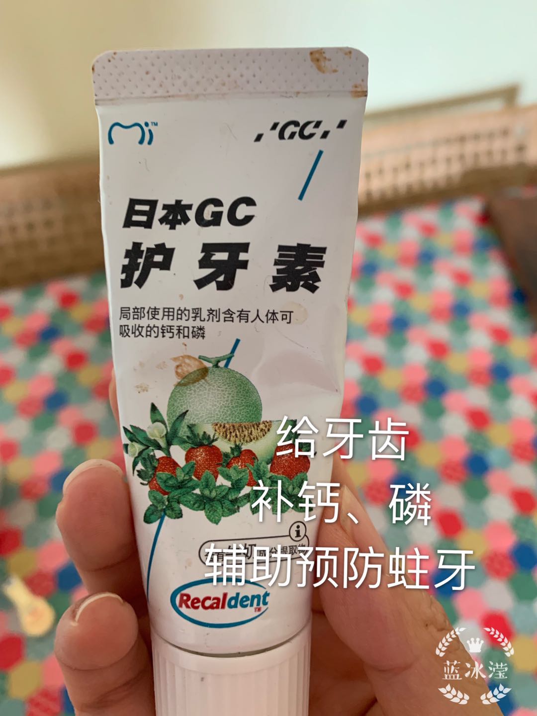                     原创            孩子牙齿好竟对成长这么重要！别等孩子蛀牙了再后悔!