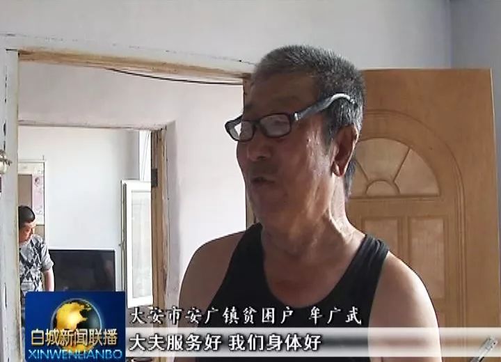 а Ĳ:ĺ,,,ʮ
