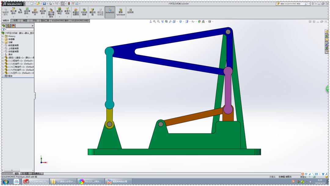 干货分享用solidworks设计的六杆压力机构