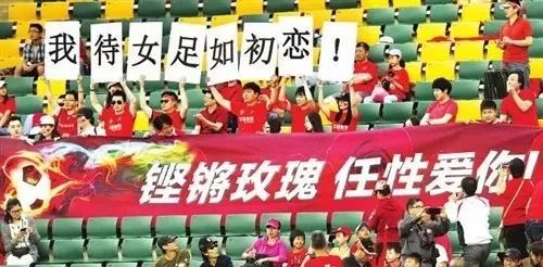 世界女足排名前20 e817fb1e0cb34c9fb79e8d547b27d73c.jpeg