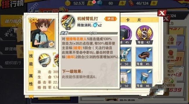 e85b99ffd93041c0b78ea36f88cb911f.jpeg