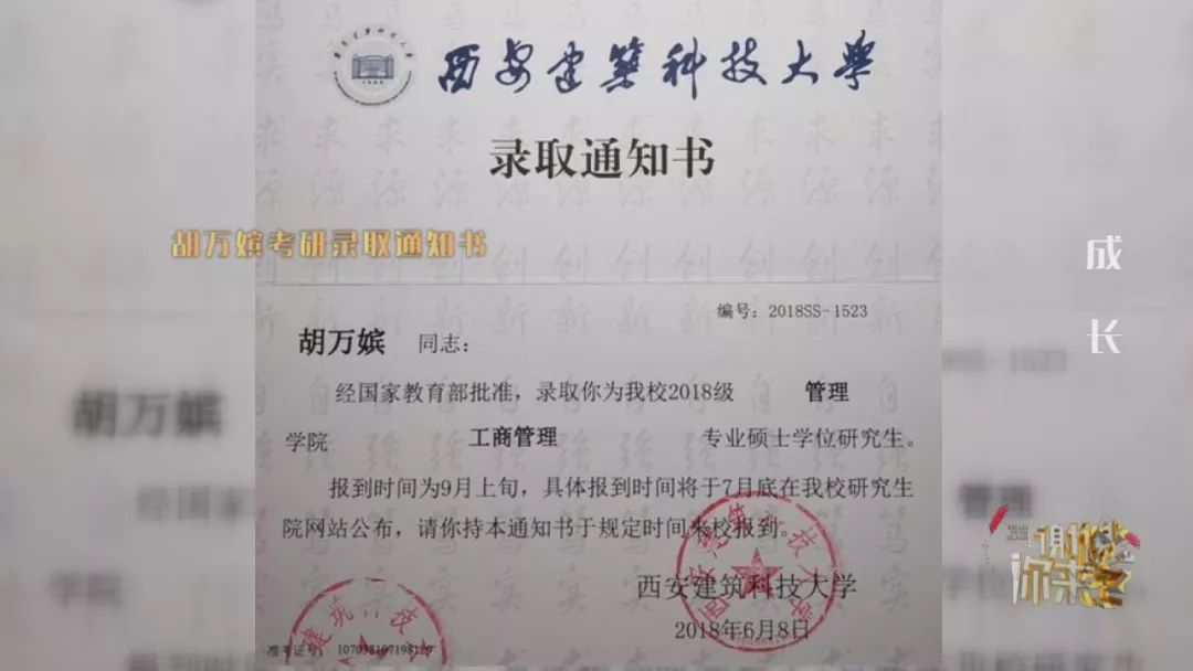在哪里可以查到自己的房产证信息 e9507873d95043c3bdda7470c1fef313.jpeg