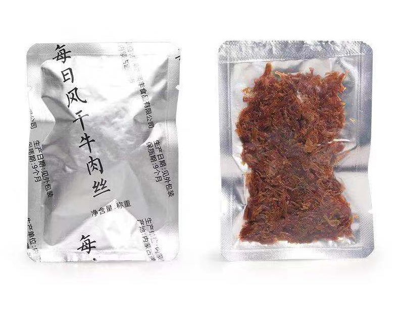                     宝宝缺铁性贫血知多少，缺不缺铁，到底“谁”说了算 | 荐物