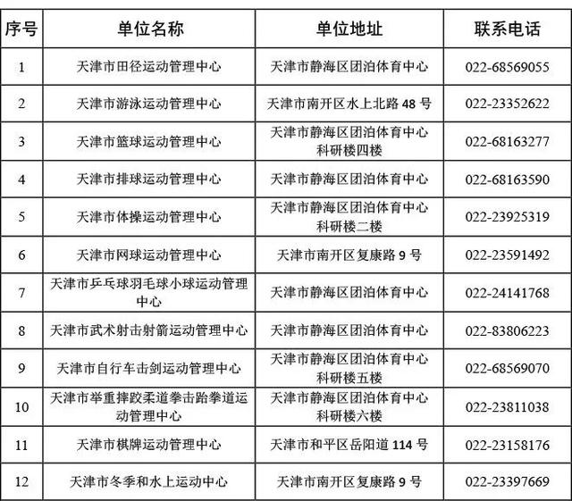 eac3b86a1b204cd2877819c60e1b2445.jpeg