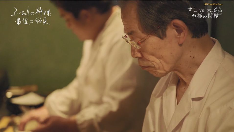 两位日本和食之神的最后“战斗”之约，有效期：130岁