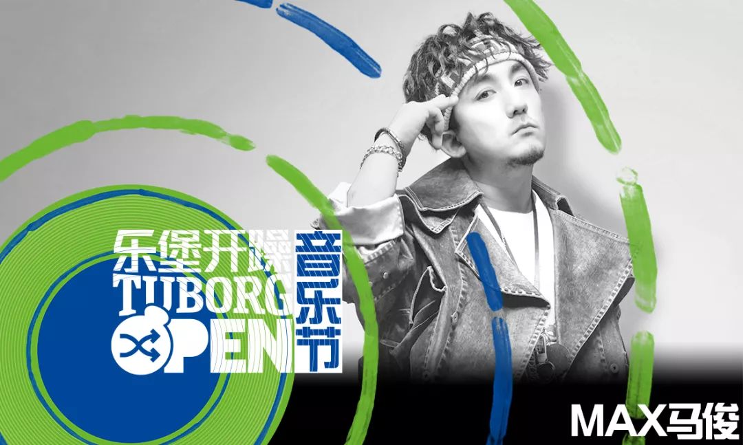 银川乐堡开躁音乐节丨炸裂音乐阵容曝光!预售