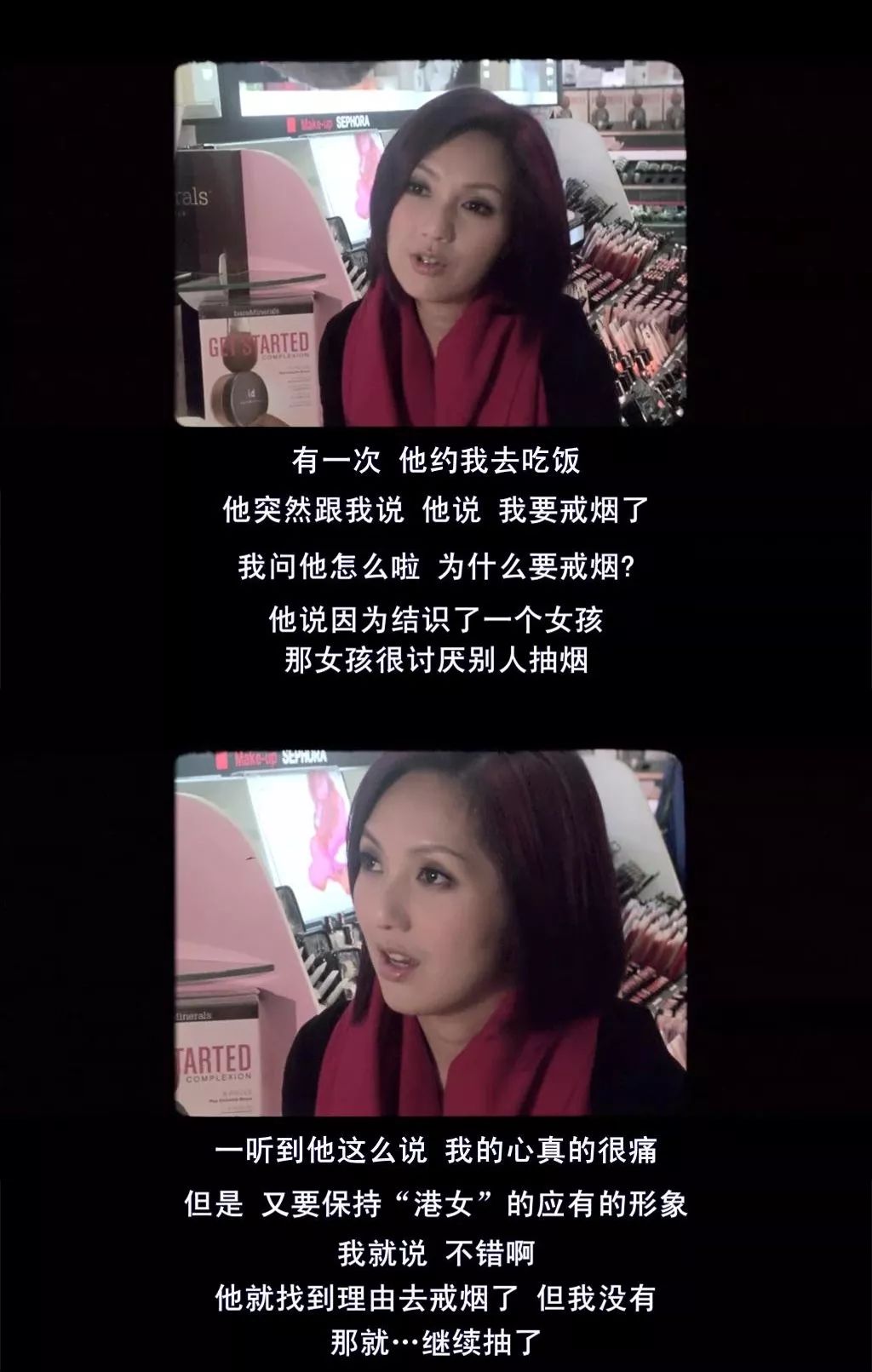 9年了,它还是最有爱情的农村情趣高大的一番妇女情趣有国产别图片