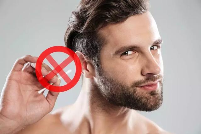 掏耳朵掏出癫痫?耳屎要不要掏?不掏会怎样?一