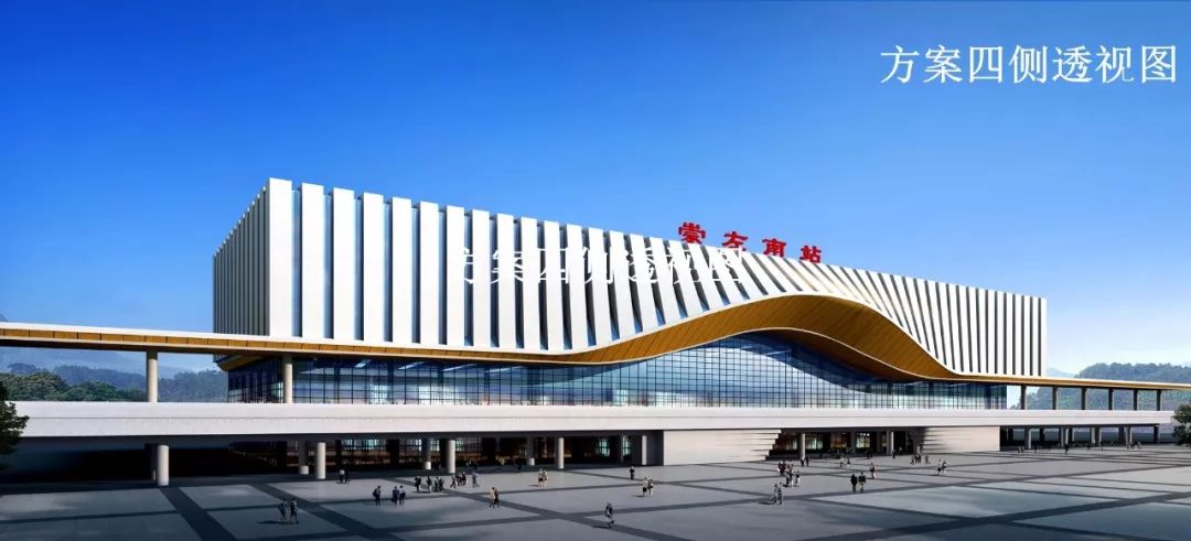 图——方案一漫游视频——崇左南站6个设计方案广泛征求社会各界意见