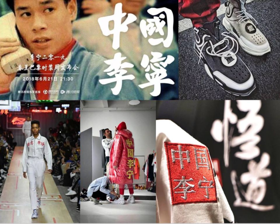 中国潮牌可不止李宁凡象ethos同样也是