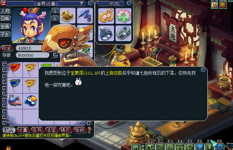 f9c00c7f30a54058a6b3e17d82ff0201.png