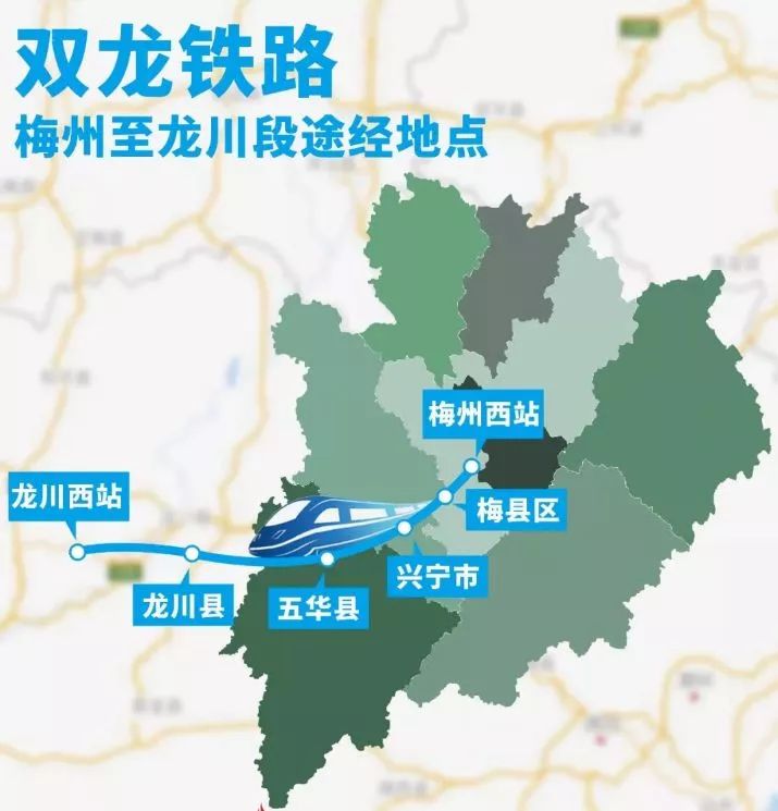 兴宁五华gdp2020_五华鱼生图片(3)