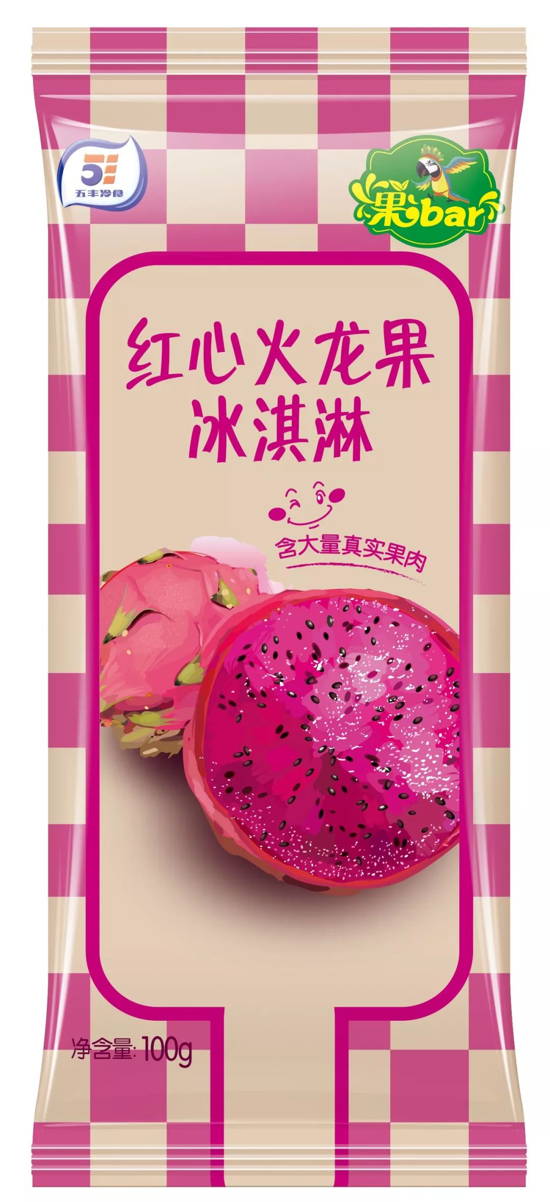 萧山这些棒冰批发店要火了!有的已经开了20年,藏着8090后的最爱