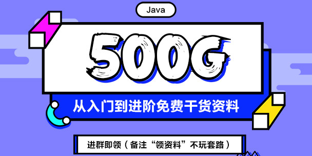 java 手机游戏当Java遇上手机游戏，火花四溅的奇妙旅程！