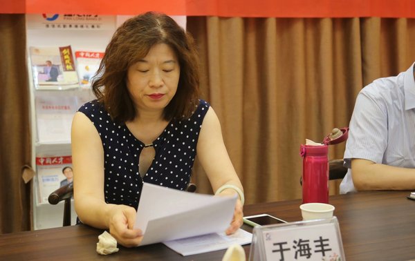 省电影家协会主席于海丰到蟠龙梆子公司指导主旋律电影剧本创作