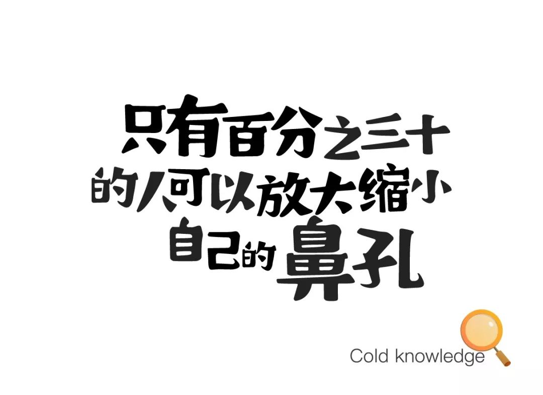 的出处来源:d9设计专委会微信公众号文章来源于作者授权或者投稿文章