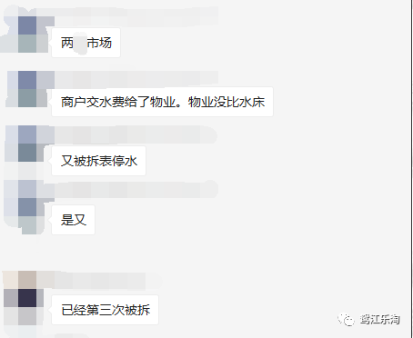 拍照怎么才有日期 04539264c48d423b9acd03a9de283083.png