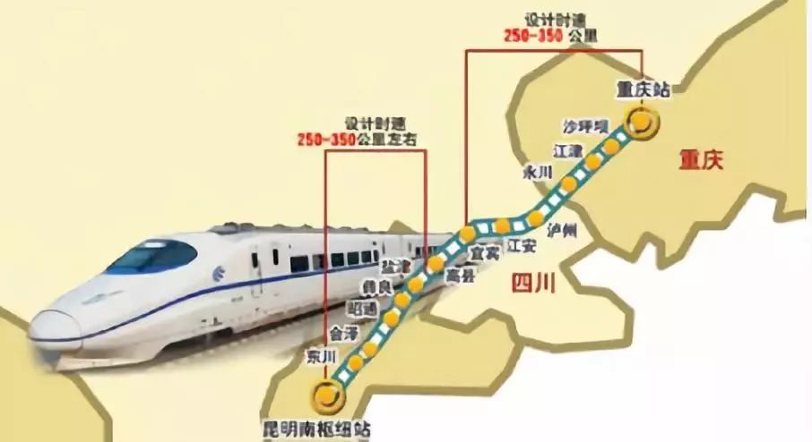 建成后将要承接渝武高铁,渝西高铁,渝湘高铁和枢纽东环线等线路的