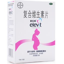                     【药师说药】孕期营养很重要，补对关键营养，生出健康宝宝！