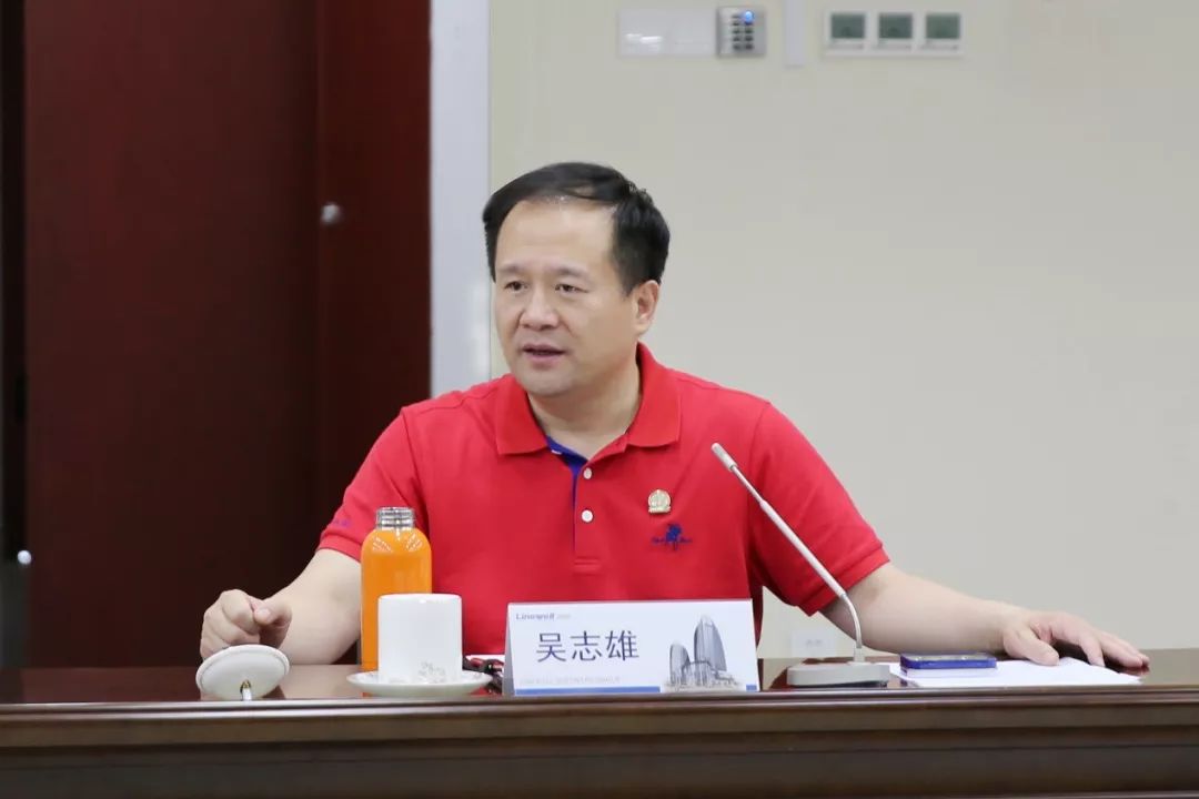 南威软件集团董事长,南威大学校长吴志雄士因习而勇,战因练而胜.