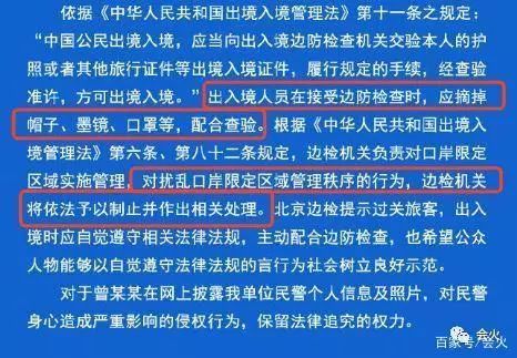 曾姓有多少人口
