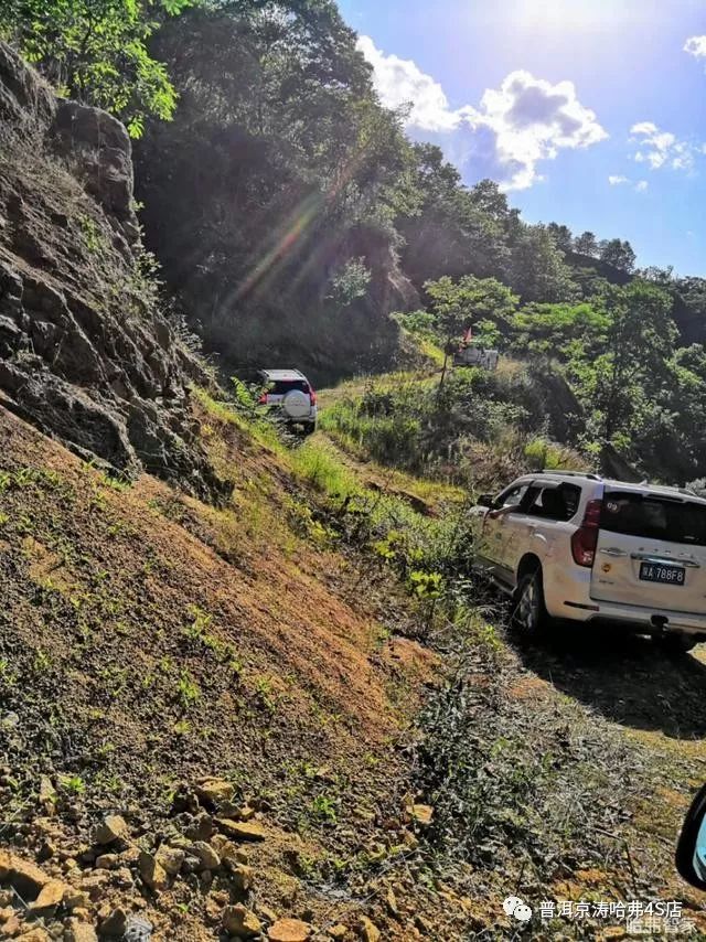 自由的自驾之旅 0c6f36592e8e4a229026344c6645ef1f.jpeg