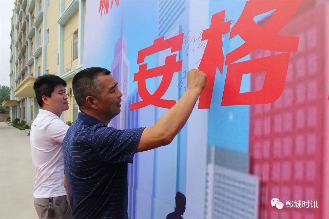 郸城城人口_郸城建业城一期效果图