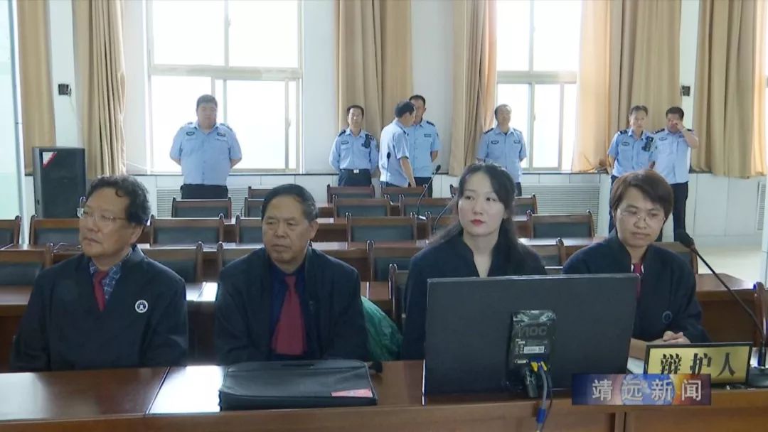 今日,靖远县人民法院公开宣判了一起涉恶案件