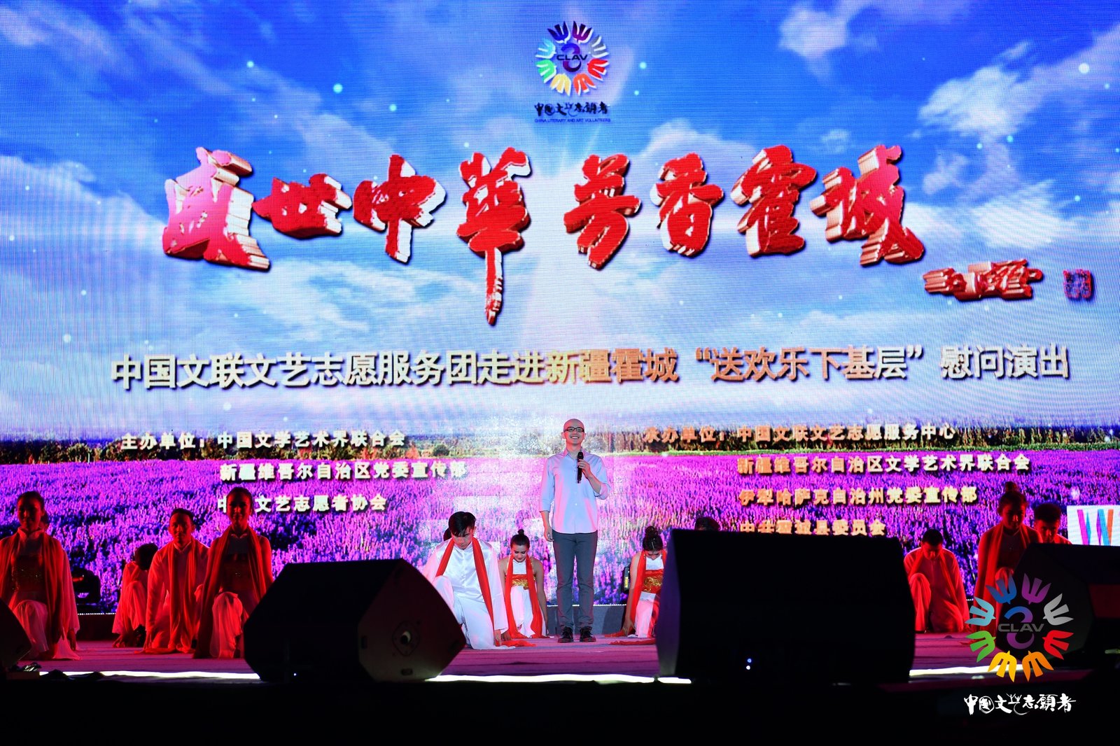 我爱你中国歌曲完整版免费 10f929df957b4ba9bb0b444b4187f7bb.jpeg