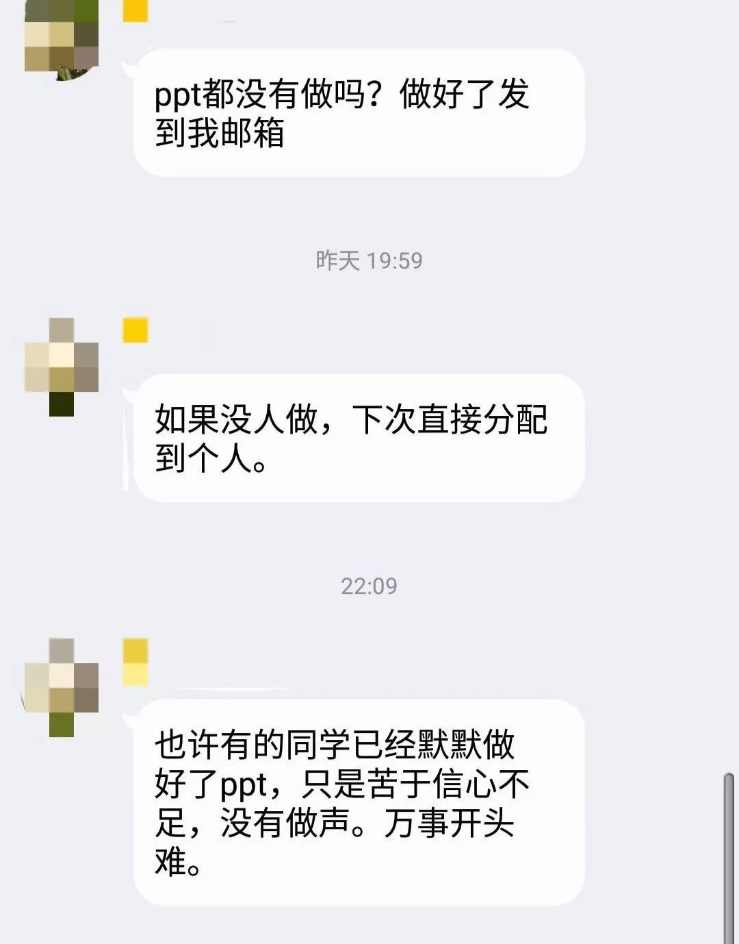 143aac460b844a2c988e030a23047d96.jpeg