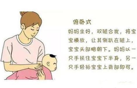 原创宝妈须知宝宝拍嗝的2种正确姿势和宝宝打嗝的3种处理方法