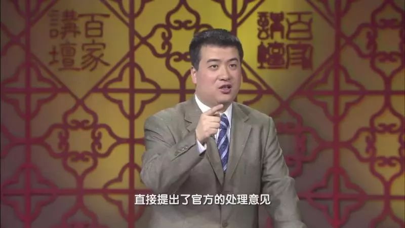 央视百家讲坛主讲唐博将莅临显华讲堂