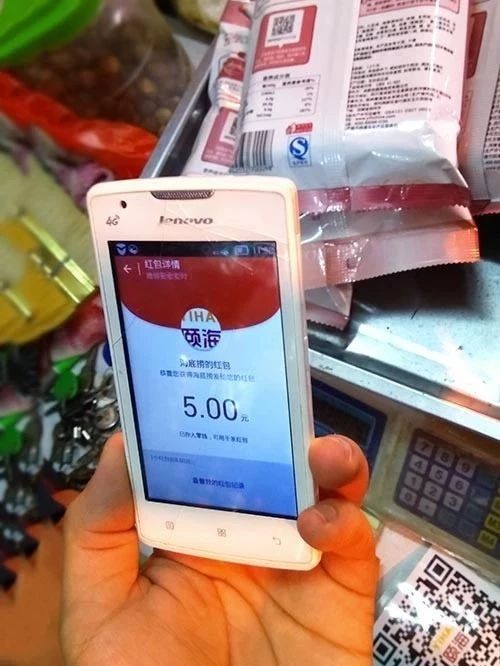 市值千亿的海底捞做一物一码,逼死了谁?-柳州市天海科技有限公司