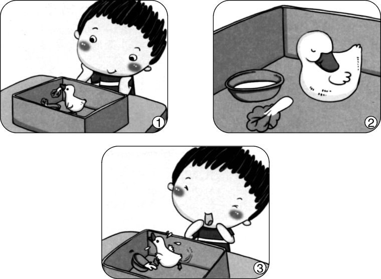 部编1-3年级语文下册期末复习题(组词、填空、